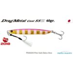 Esca Duo Drag Metal Cast 40gr COL- PJA0045 - DUO