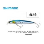 Esca Exsence Strong Assassin AR-C 125S Flash Boost 125mm 27gr Col. 001 - Shimano