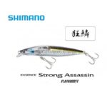 Esca Exsence Strong Assassin AR-C 125S Flash Boost 125mm 27gr Col. 002 - Shimano