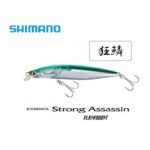 Esca Exsence Strong Assassin AR-C 125F Flash Boost 125mm 25gr Col. 003 - Shimano