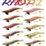 Squid Jig Kaori Olympus