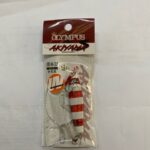 Olympus Akiyama "S" 28gr Col. Red