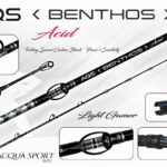 Canna AQS Benthos Acid Mt. 2,00