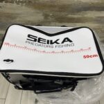 Sk Predator Bag 50x30x28