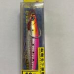 Maria Mucho Lucir 60gr Col. ZPMIH2