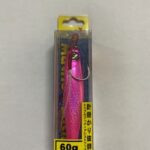 Maria Mucho Lucir 60gr Col. ZAPH2