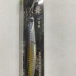 Damiki Beekummo 80 gr col. 015