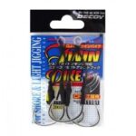 Ami Decoy Assist Hook Pike DJ-88