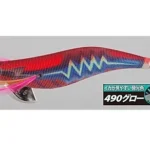 Yamashita Egi-OH Live Search Sound 2.5 10.5gr Col. B09 SPDM